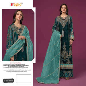 Fepic Rosemeen V-17038