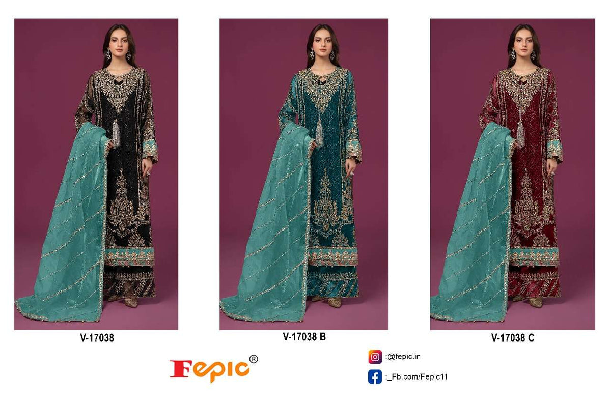 Fepic Rosemeen V-17038