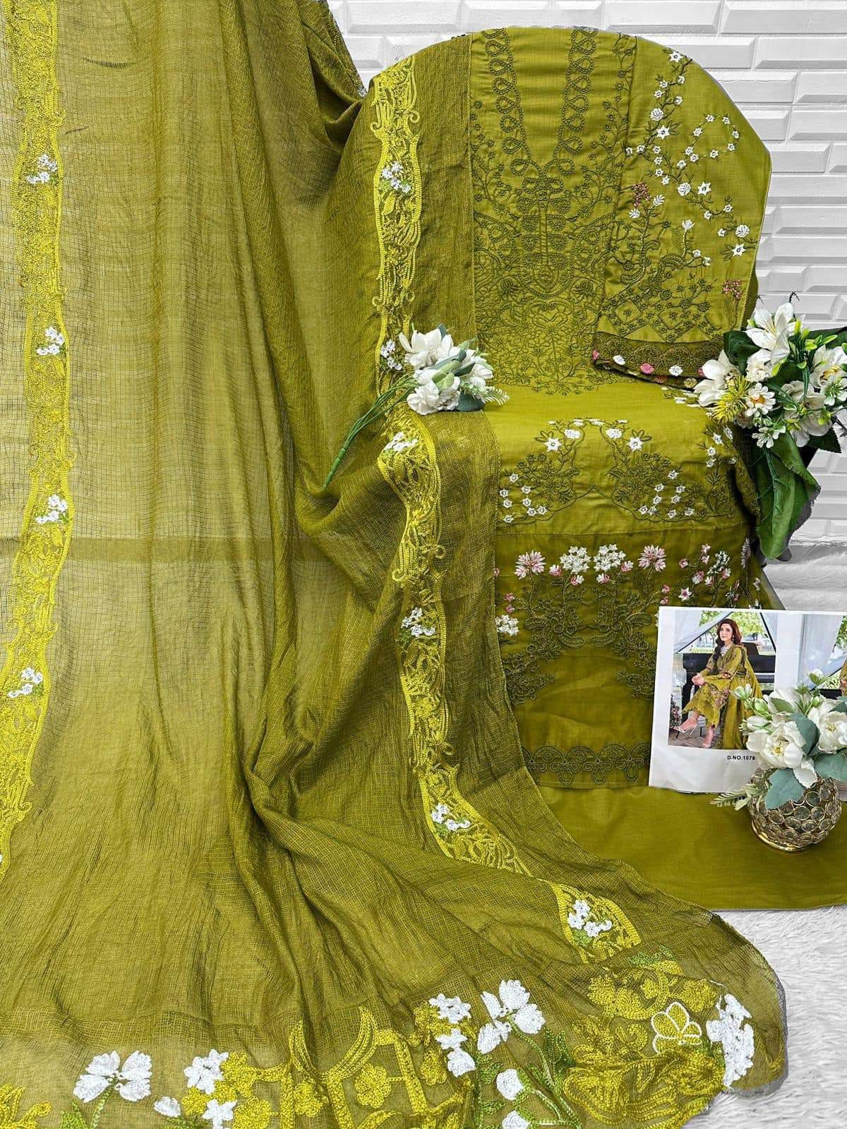 Florent 1078 Cambric Cotton Pakistani Suit