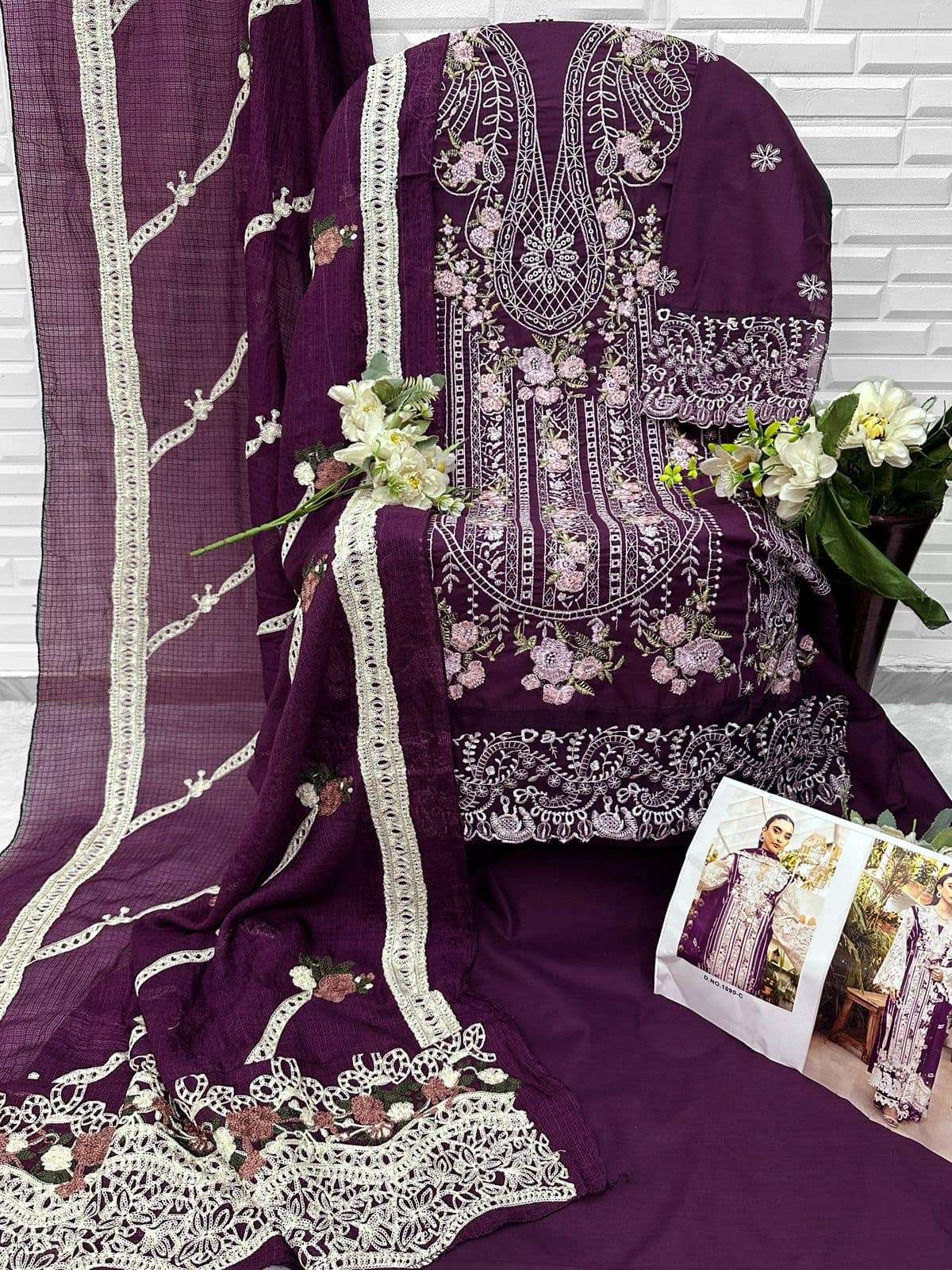 FLORENT 1090 Cambric Cotton Pakistani Suit - Amrah Wholesale
