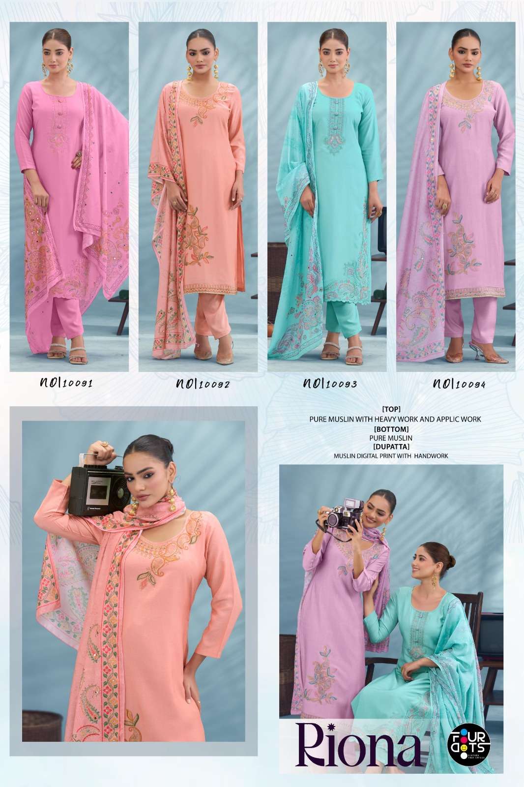 FOUR DOTS Riona Pure Muslin Dress Material - Amrah Wholesale