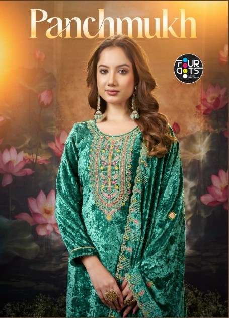 Fourdots Panchmukh