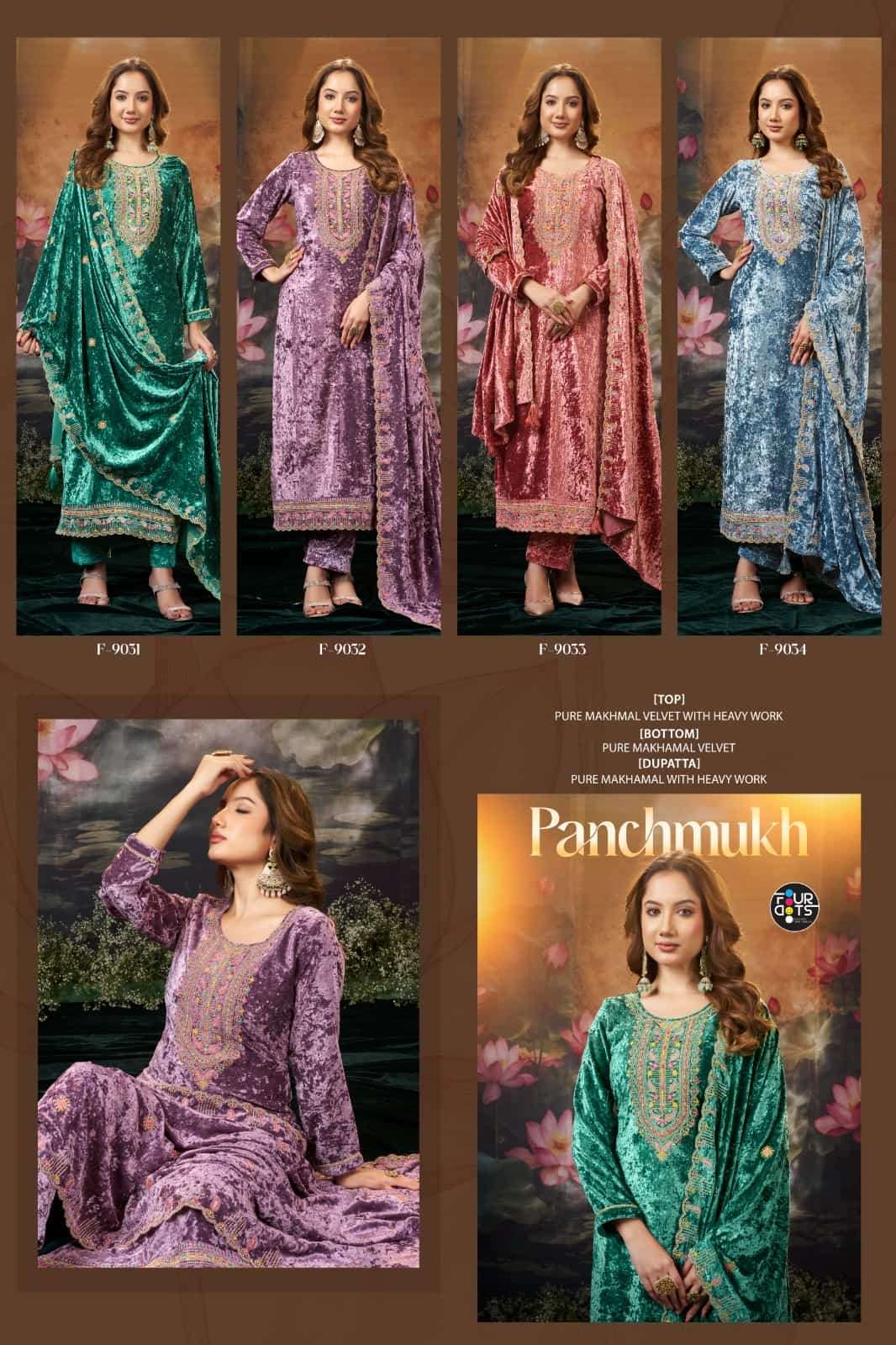 Fourdots Panchmukh