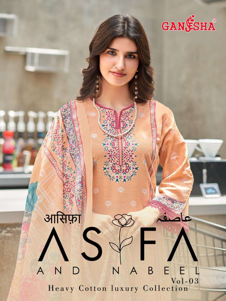 Ganesha Asifa And Nabeel Vol 3 Cotton Printed Salwar Suit Set - Amrah Wholesale