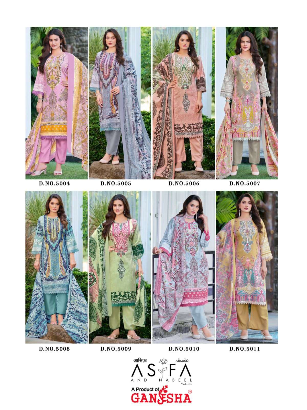 Ganesha Asifa And Nabeel Vol 5 Karachi Cotton Digital Print Dress Material