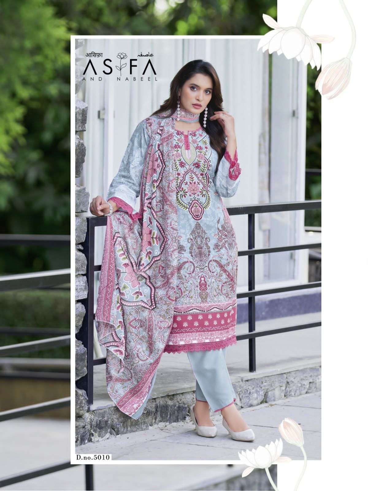 Ganesha Asifa And Nabeel Vol 5 Karachi Cotton Digital Print Dress Material