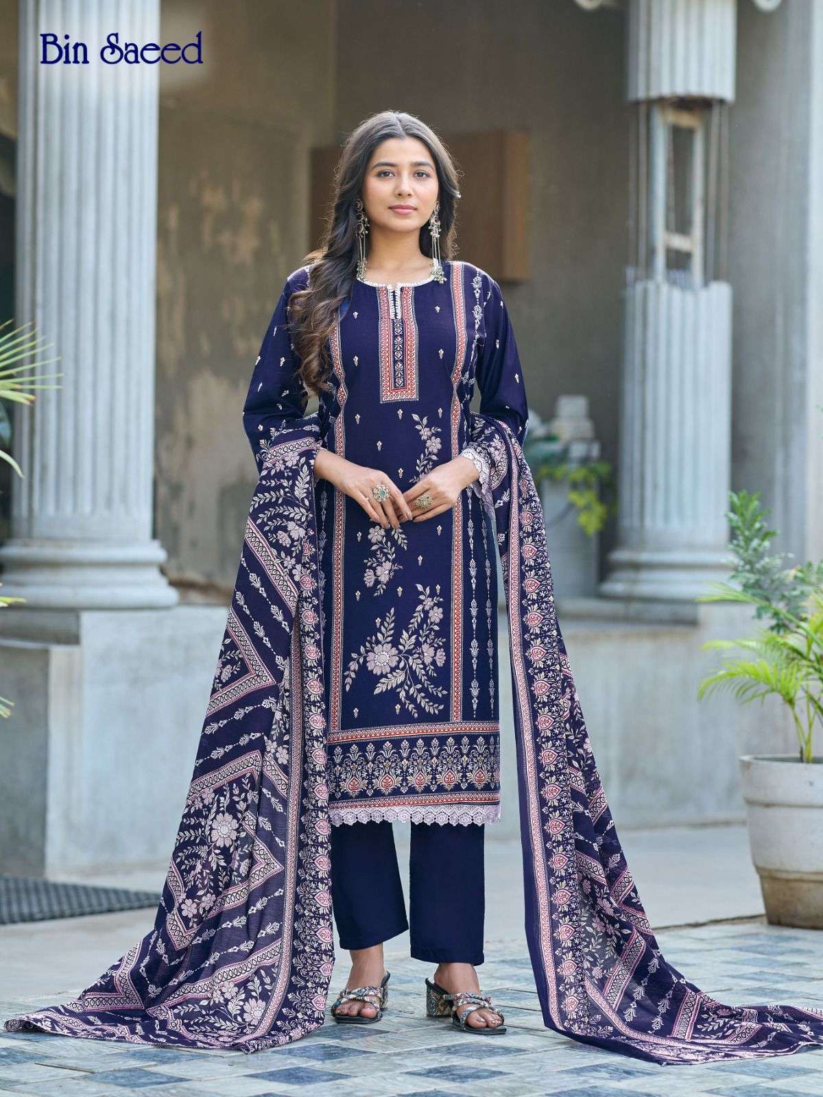Ganesha Bin Saeed Vol - 04 - Amrah Wholesale