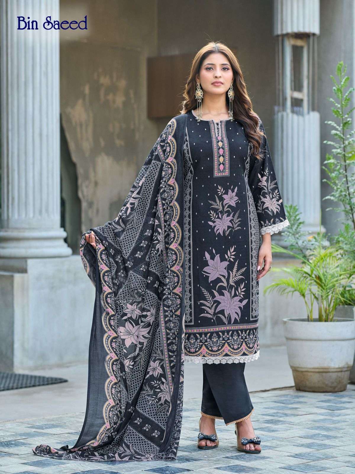 Ganesha Bin Saeed Vol - 04 - Amrah Wholesale