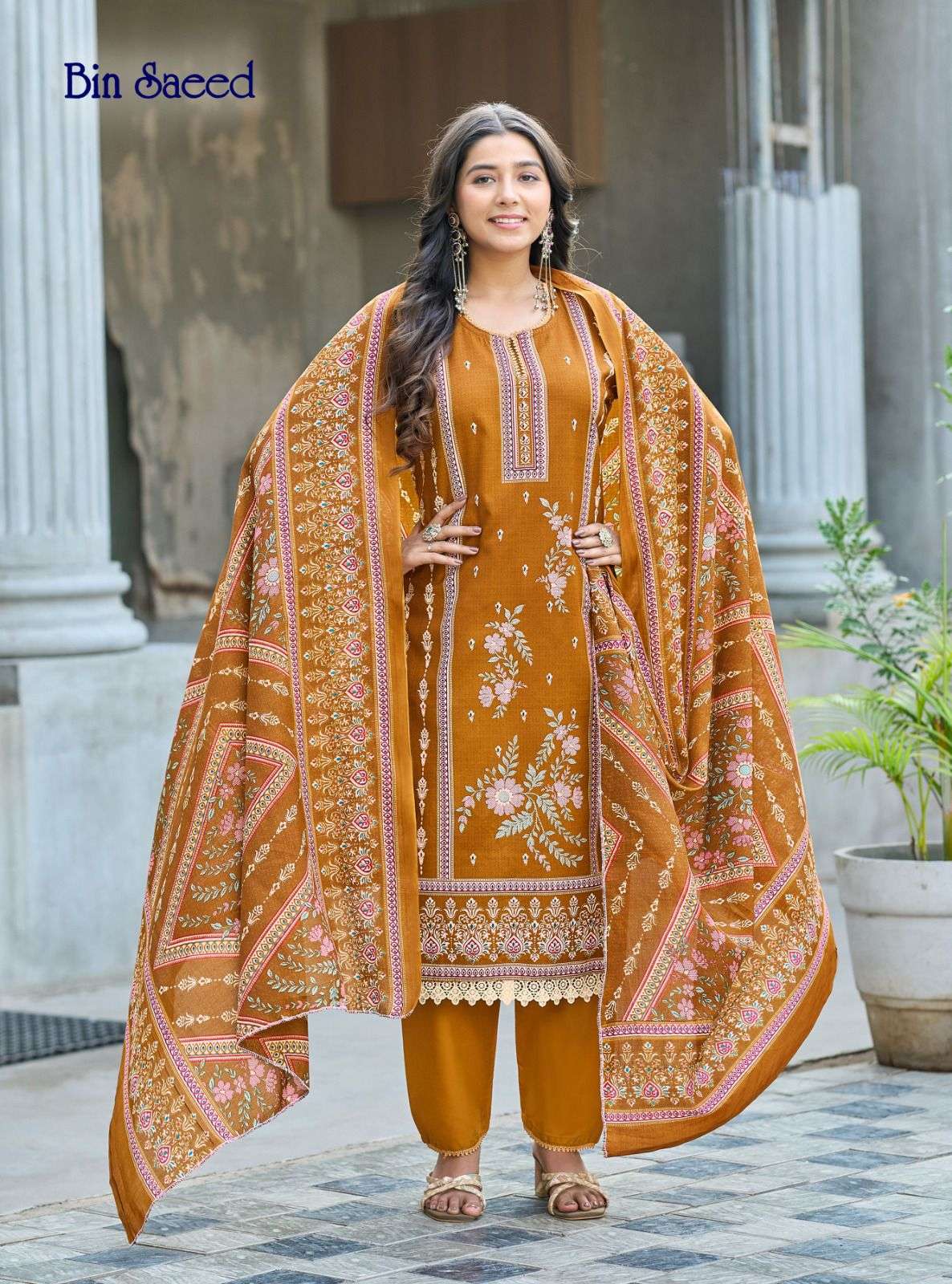 Ganesha Bin Saeed Vol - 04 - Amrah Wholesale