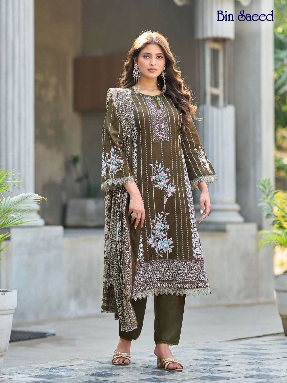 Ganesha Bin Saeed Vol - 04 - Amrah Wholesale