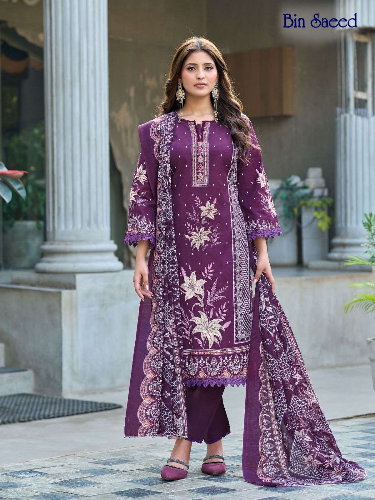 Ganesha Bin Saeed Vol - 04 - Amrah Wholesale