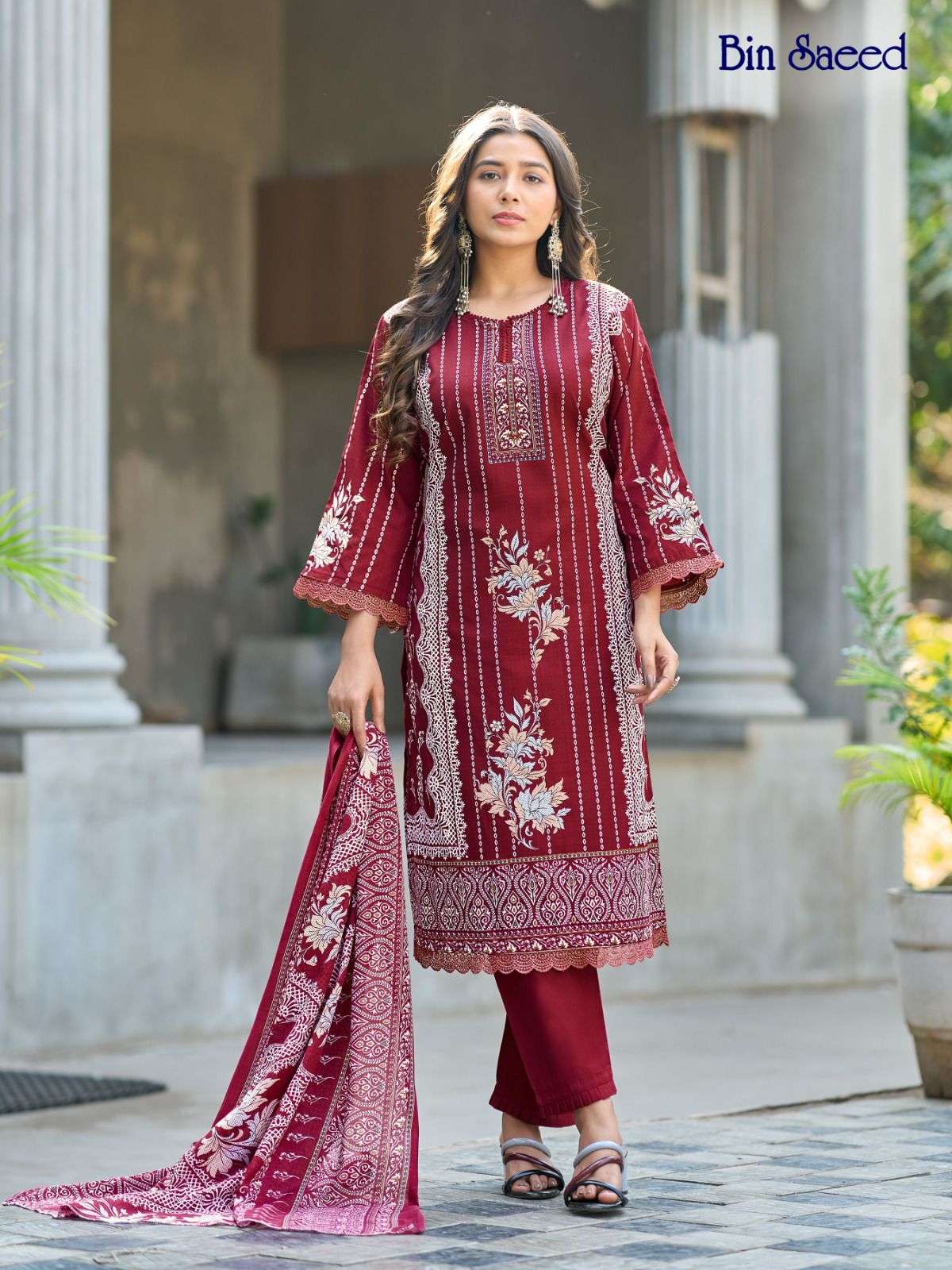 Ganesha Bin Saeed Vol - 04 - Amrah Wholesale