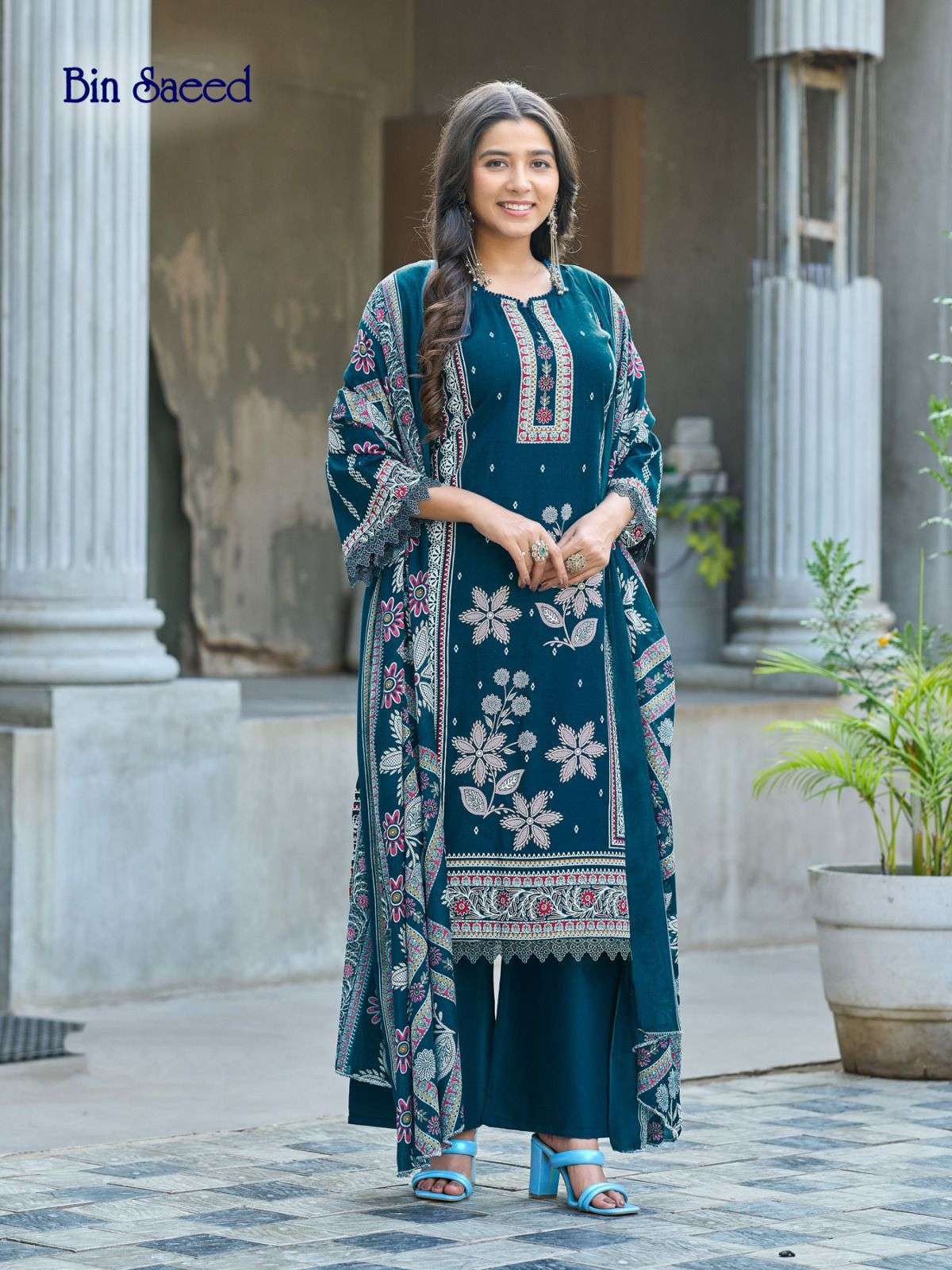 Ganesha Bin Saeed Vol - 04 - Amrah Wholesale