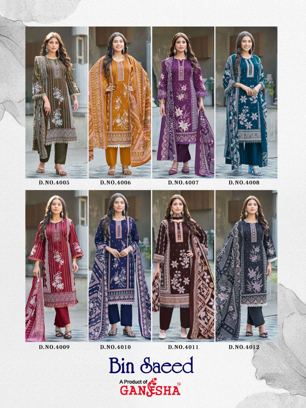 Ganesha Bin Saeed Vol - 04 - Amrah Wholesale