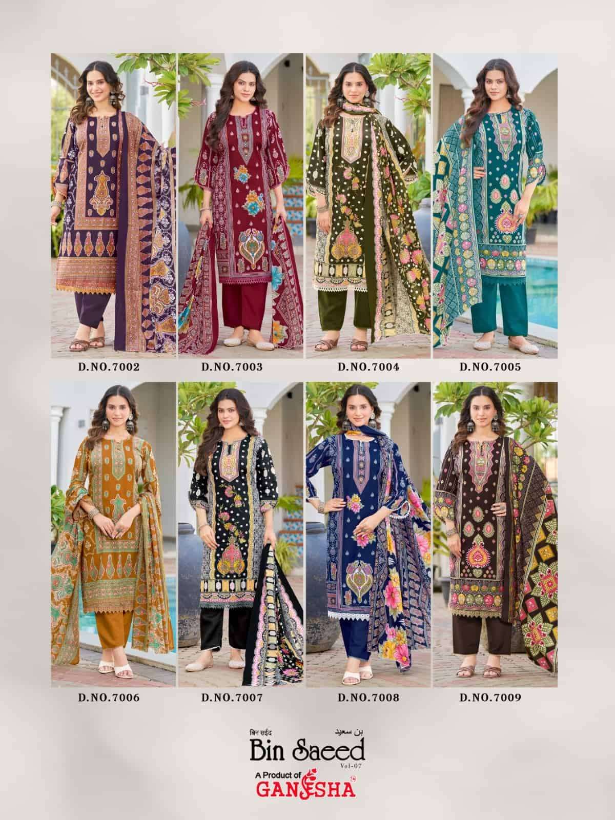 Ganesha Bin Saeed Vol 7 Pure Cotton Karachi Pakistani Suit Set - Amrah Wholesale