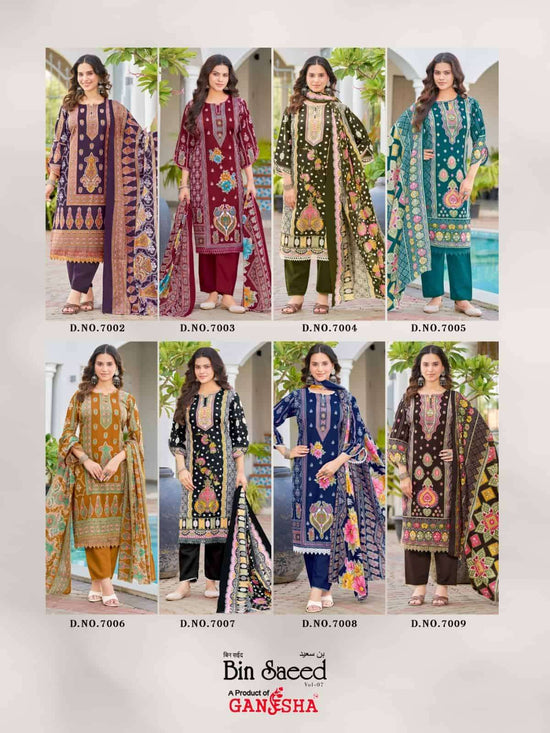 Ganesha Bin Saeed Vol 7 Pure Cotton Karachi Pakistani Suit Set - Amrah Wholesale