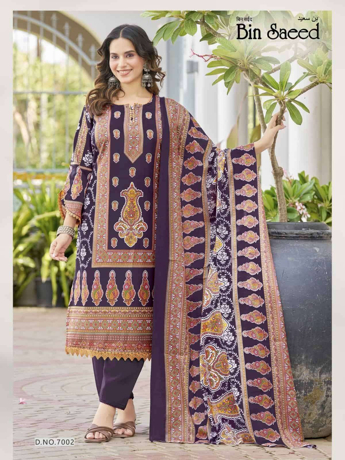 Ganesha Bin Saeed Vol 7 Pure Cotton Karachi Pakistani Suit Set - Amrah Wholesale