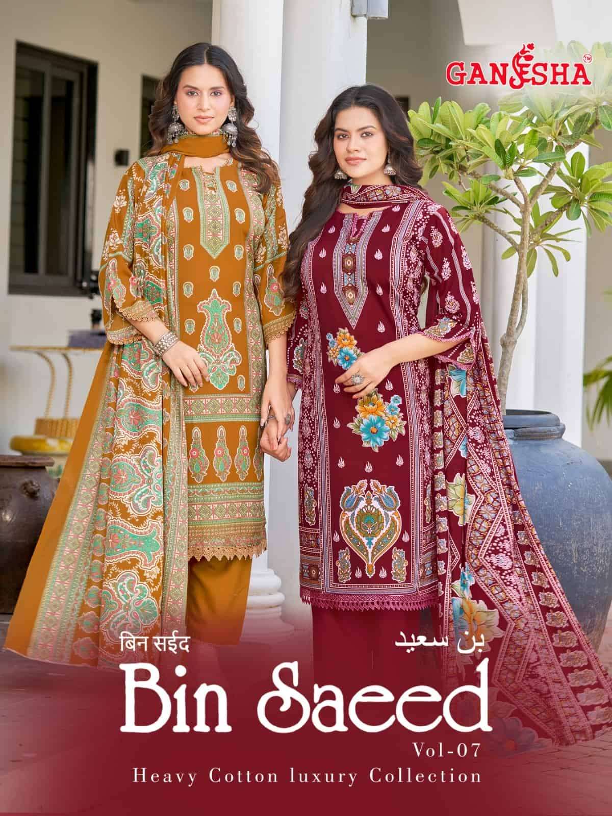 Ganesha Bin Saeed Vol 7 Pure Cotton Karachi Pakistani Suit Set - Amrah Wholesale