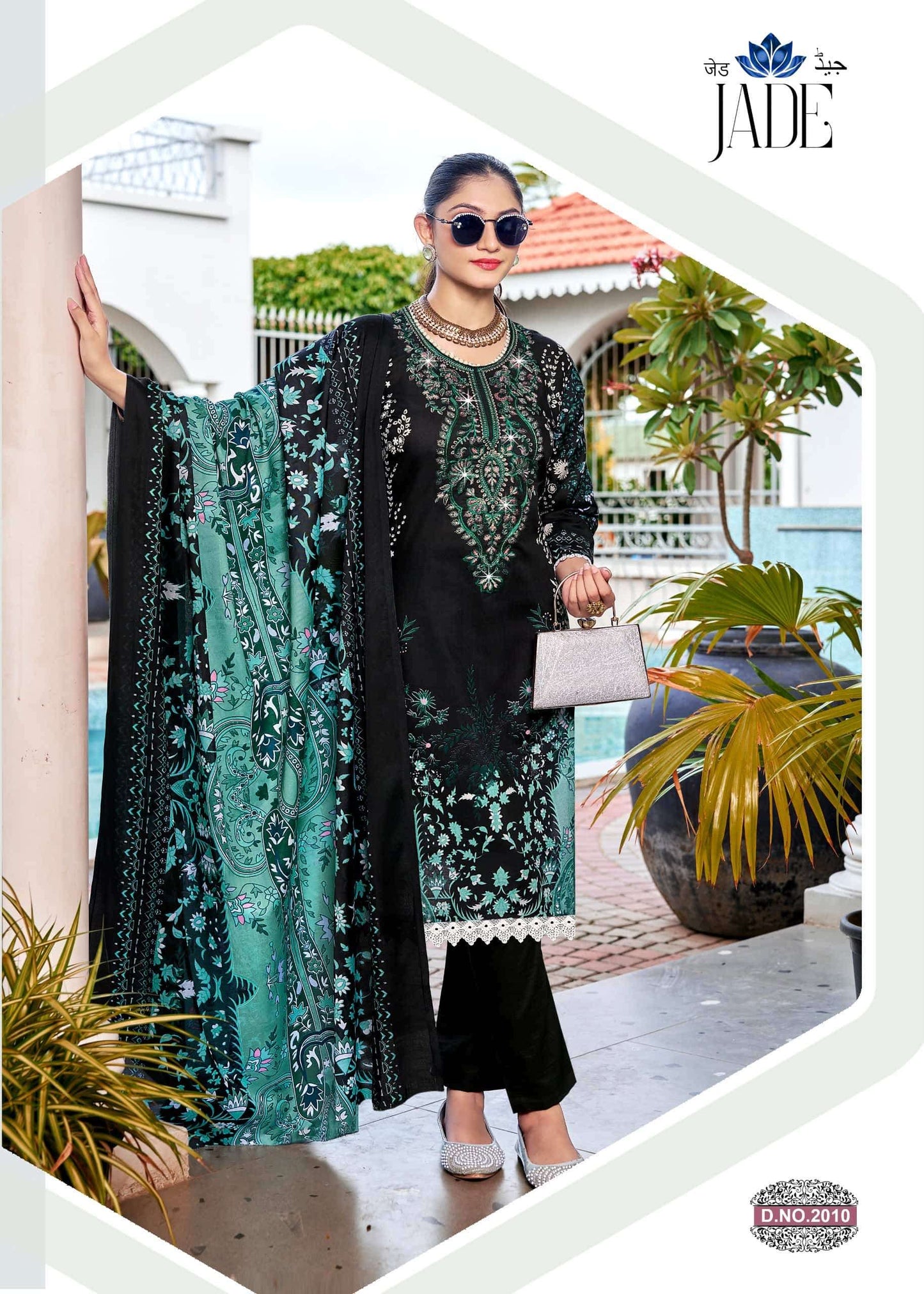 Ganesha Jade Vol-2 Cambric Printed Dress Material