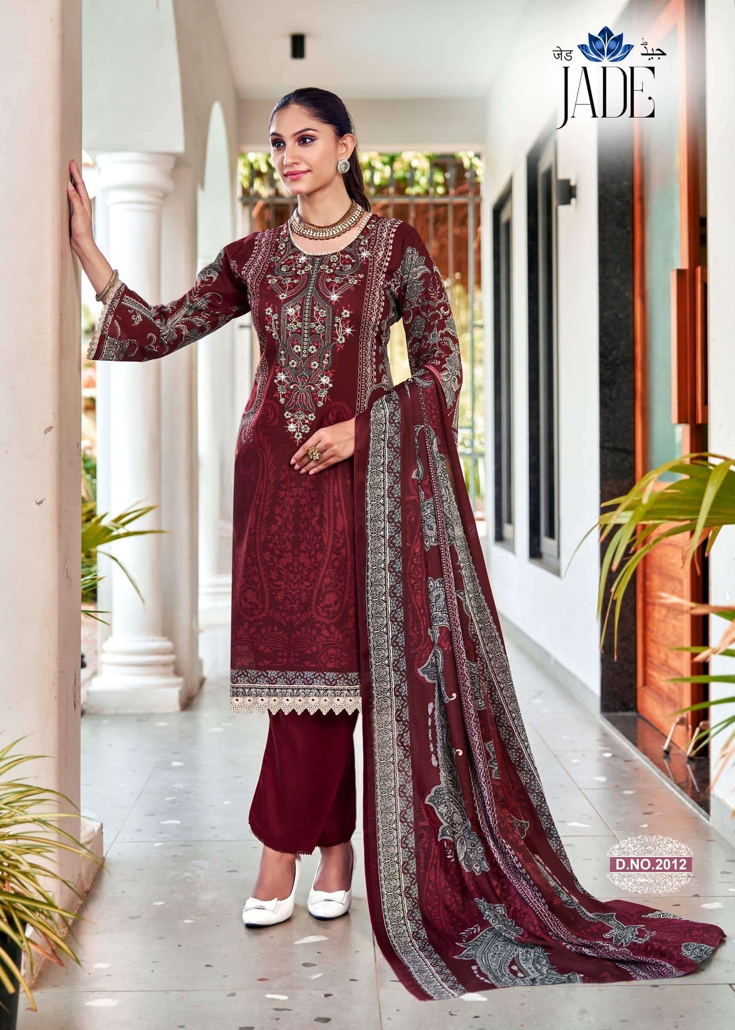 Ganesha Jade Vol-2 Cambric Printed Dress Material