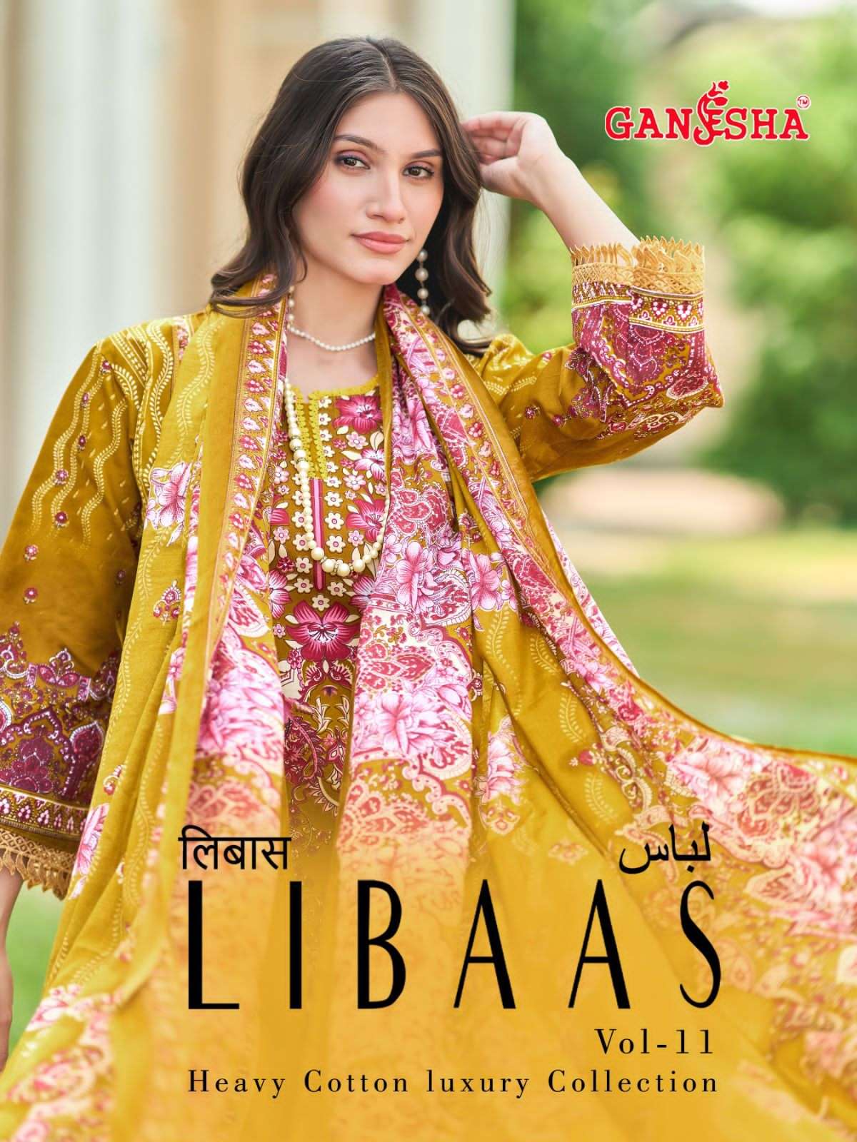 Ganesha Libaas Vol 11 Cotton Pakistani Suit Set - Amrah Wholesale