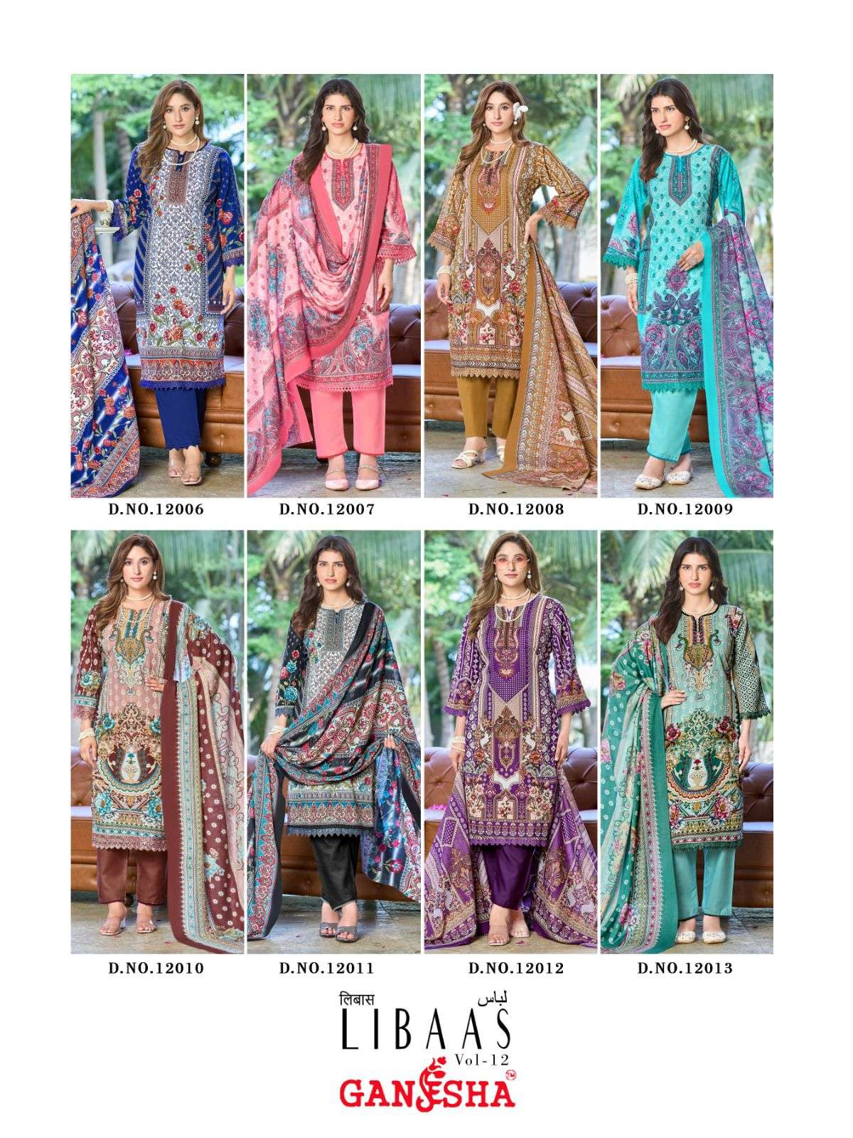 GANESHA LIBAAS VOL - 12 Cotton Pakistani Suit - Amrah Wholesale