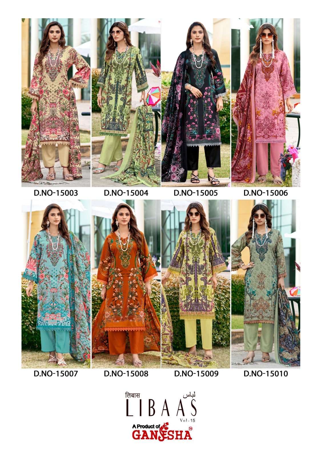 Ganesha Libaas Vol-15 Cotton Printed Dress Material