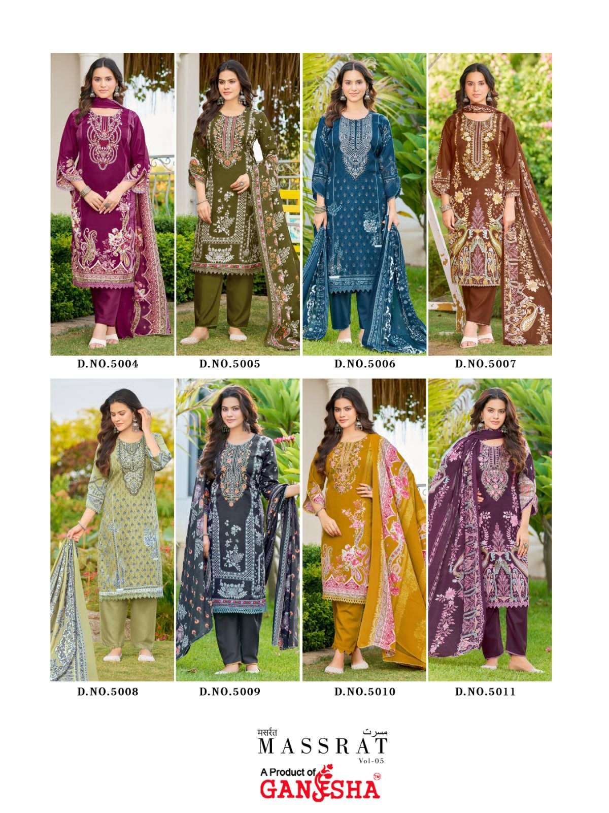 Ganesha Massrat Vol 5 Karachi Cotton Embroidered Dress Material
