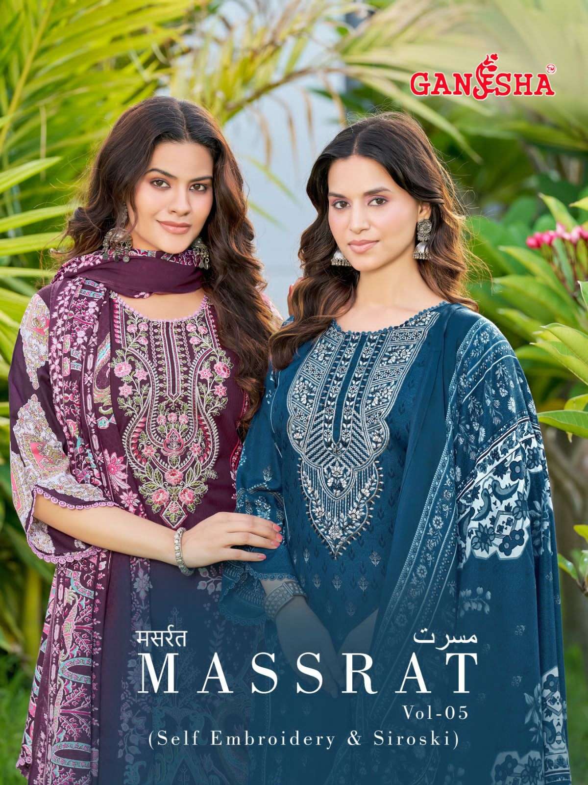 Ganesha Massrat Vol 5 Karachi Cotton Embroidered Dress Material