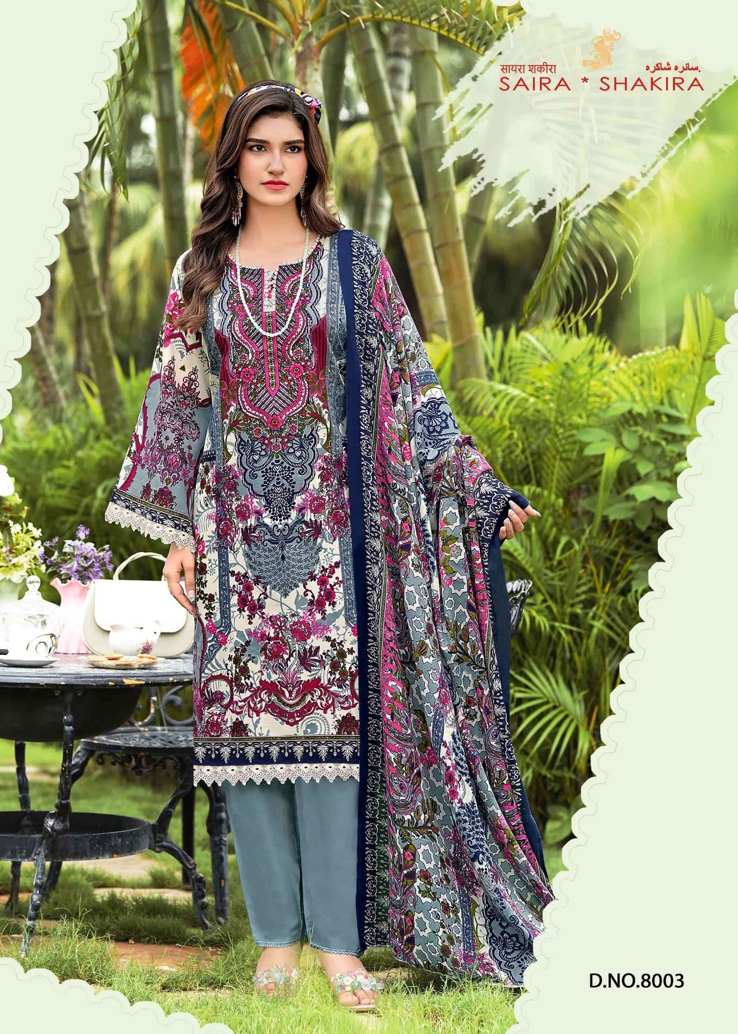 GANESHA SAIRA SAKIRA VOL-8 Cotton Unstitched Pakistani Suit