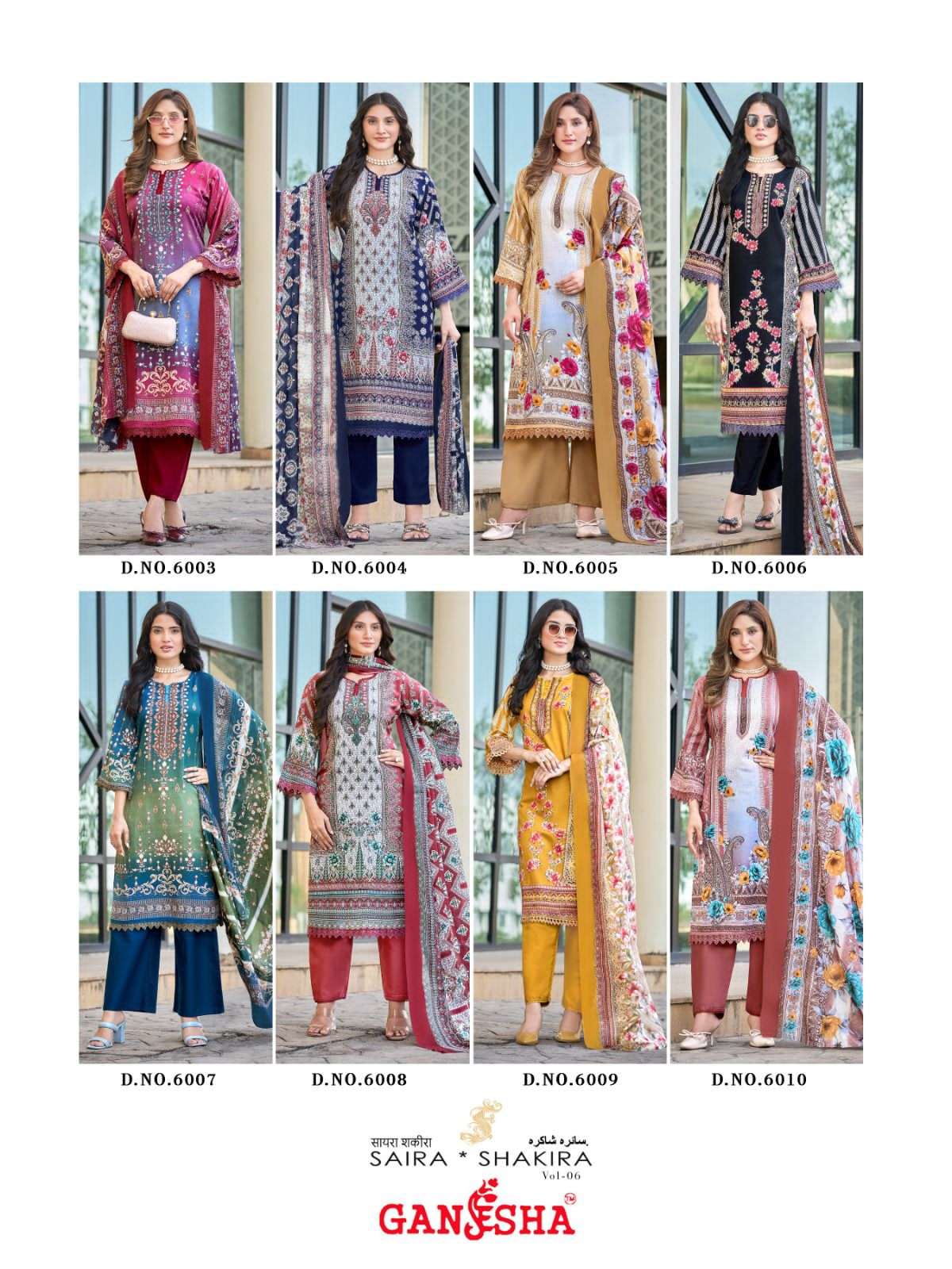 Ganesha Saira Shakira Vol 6 Cotton Printed Dress Material