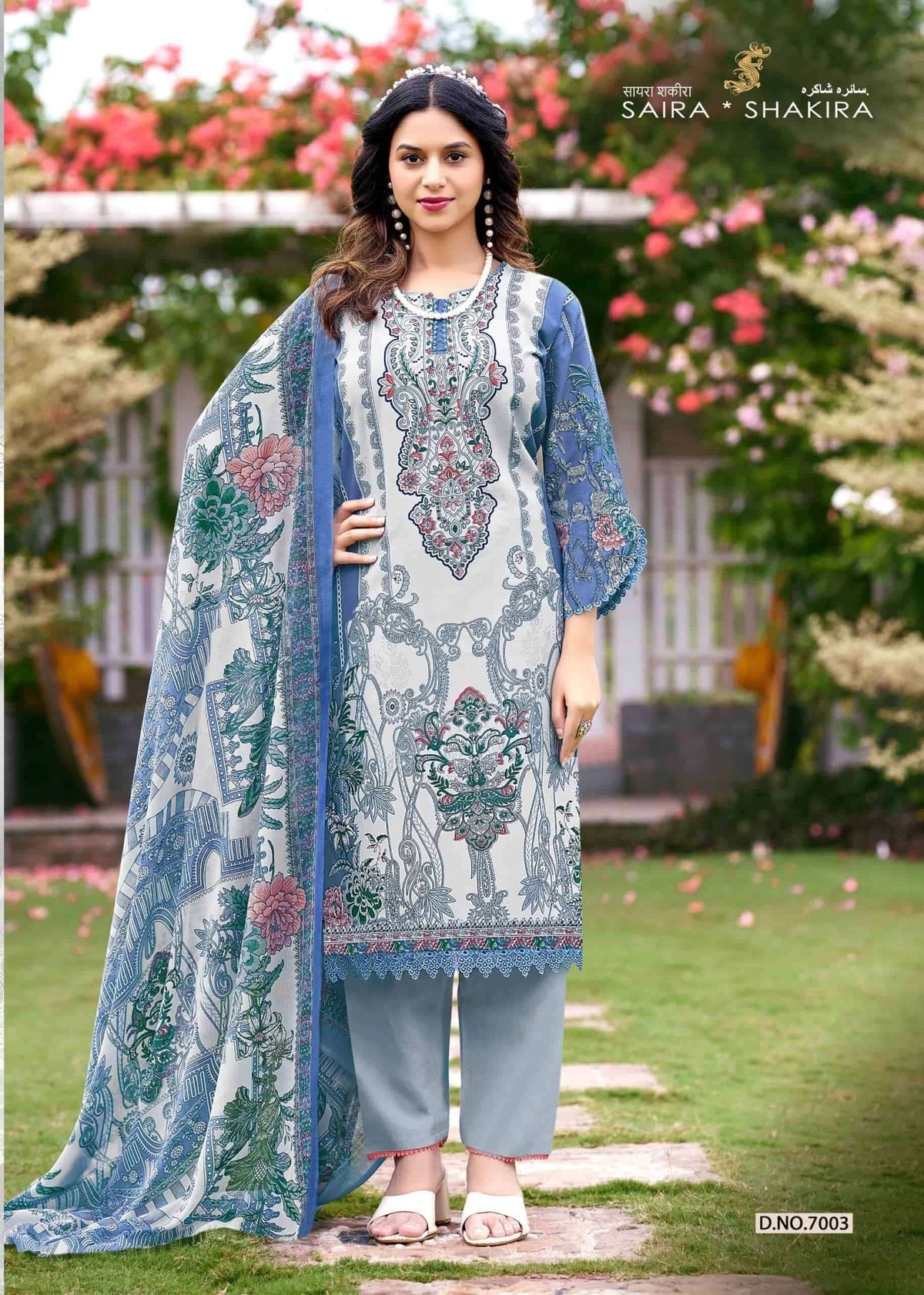 Ganesha Saira Shakira Vol 7 Cotton Digital Print Pakistani Suit - Amrah Wholesale
