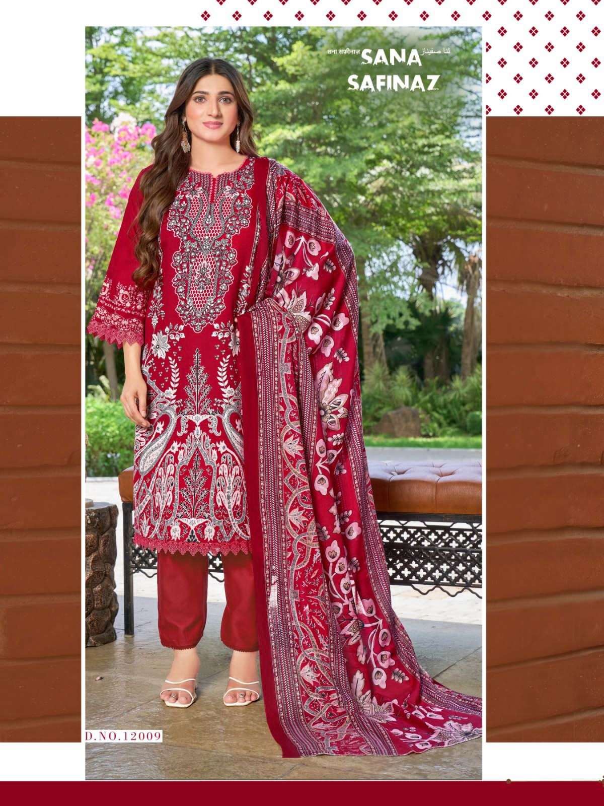 Ganesha Sana Safinaz Vol 12 Karachi Cotton Pakistani Suit - Amrah Wholesale