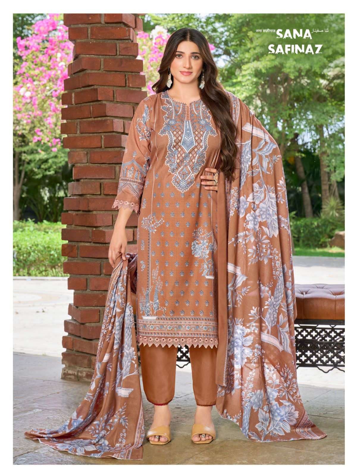 Ganesha Sana Safinaz Vol 12 Karachi Cotton Pakistani Suit - Amrah Wholesale