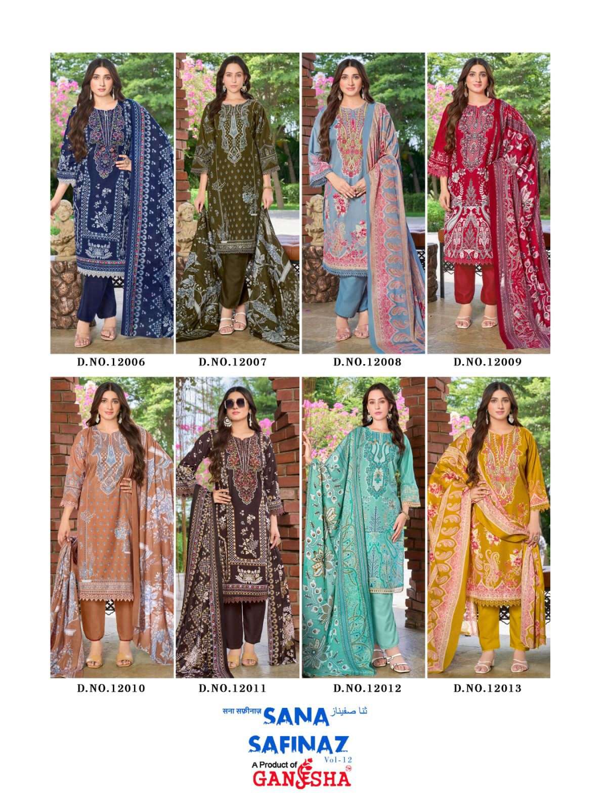Ganesha Sana Safinaz Vol 12 Karachi Cotton Pakistani Suit - Amrah Wholesale