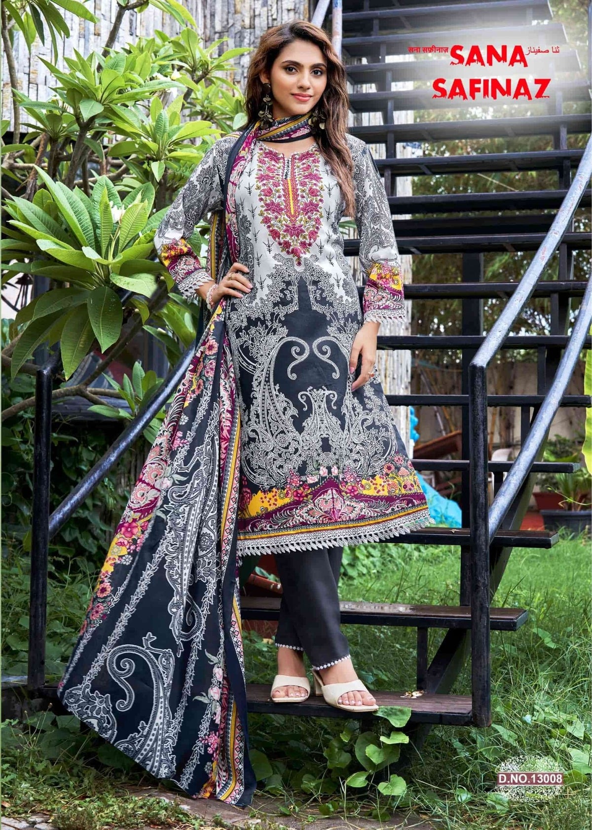 Ganesha Sana Safinaz Vol-13 Cotton Printed Pakistani Suit - Amrah Wholesale