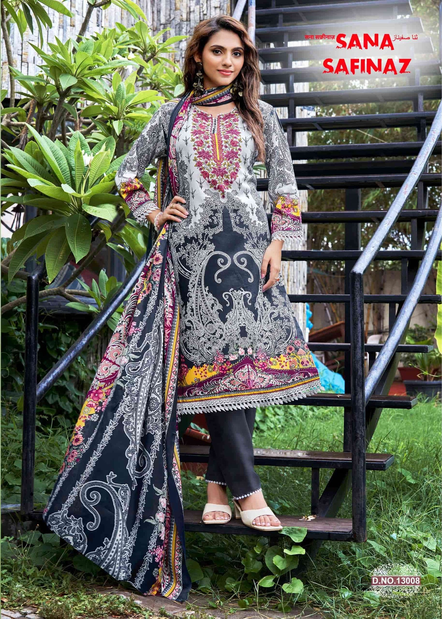 Ganesha Sana Safinaz Vol-13 Cotton Printed Pakistani Suit