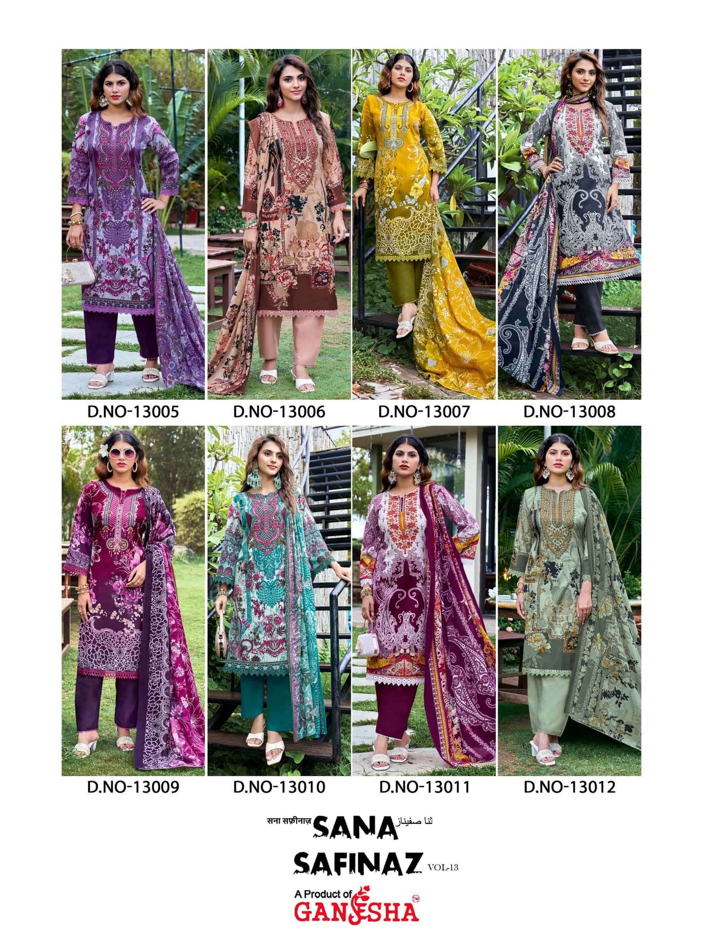 Ganesha Sana Safinaz Vol-13 Cotton Printed Pakistani Suit