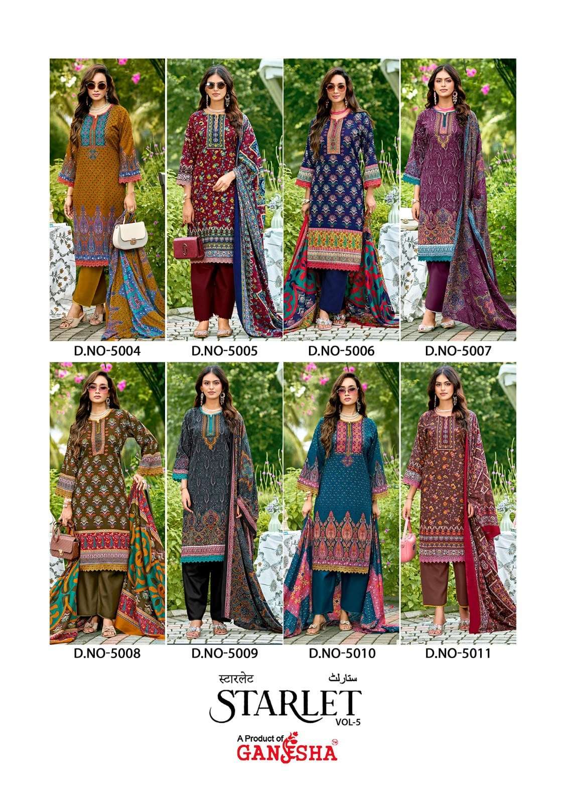 Ganesha Starlet Vol-5 Cotton Digital Printed Unstitched Pakistani Suit