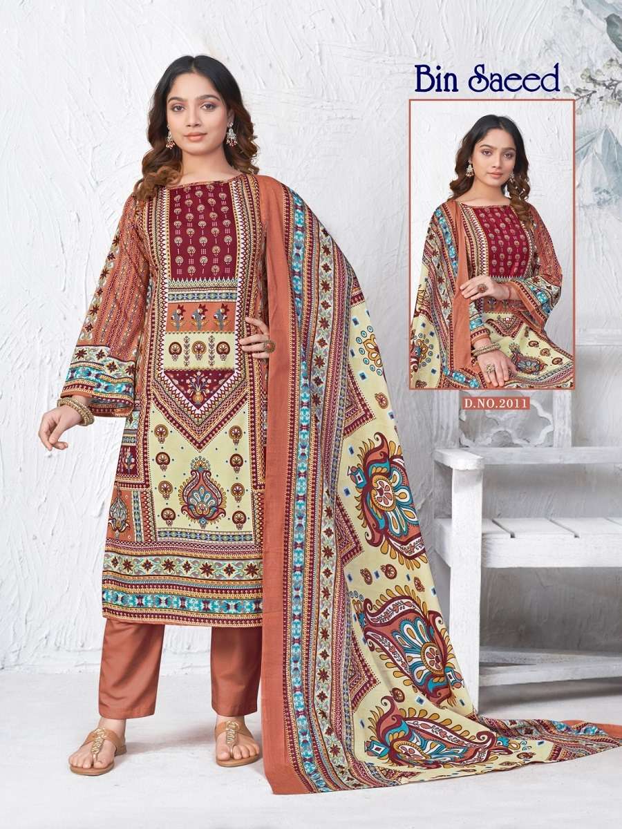 Ganesha Bin Saeed Vol-2