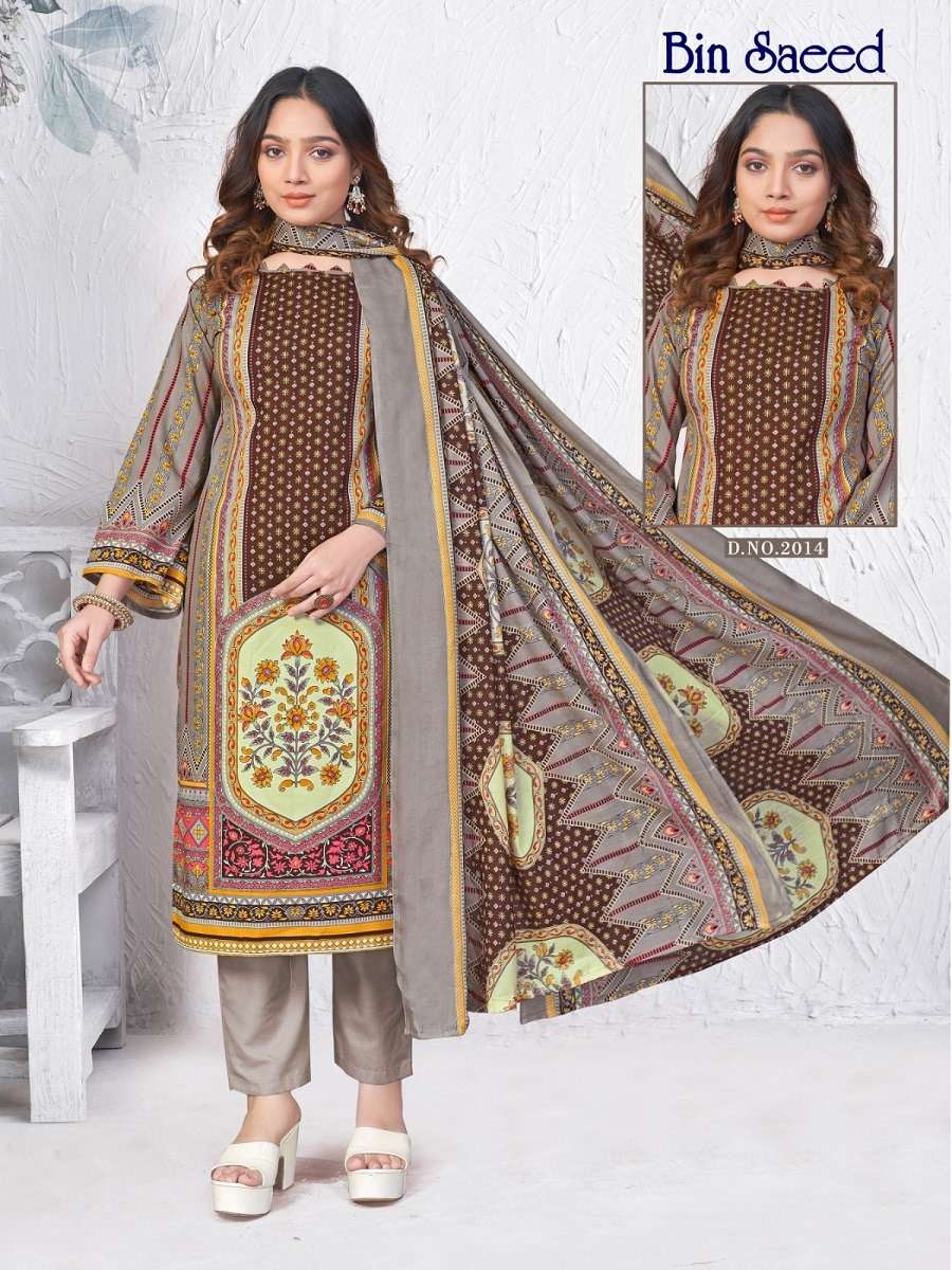 Ganesha Bin Saeed Vol-2