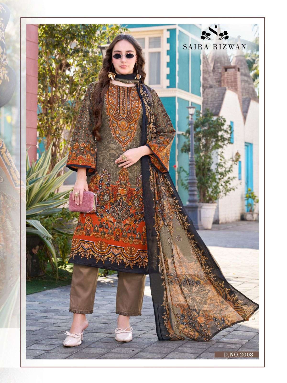 Ganesha Saira Rizwan Vol-02