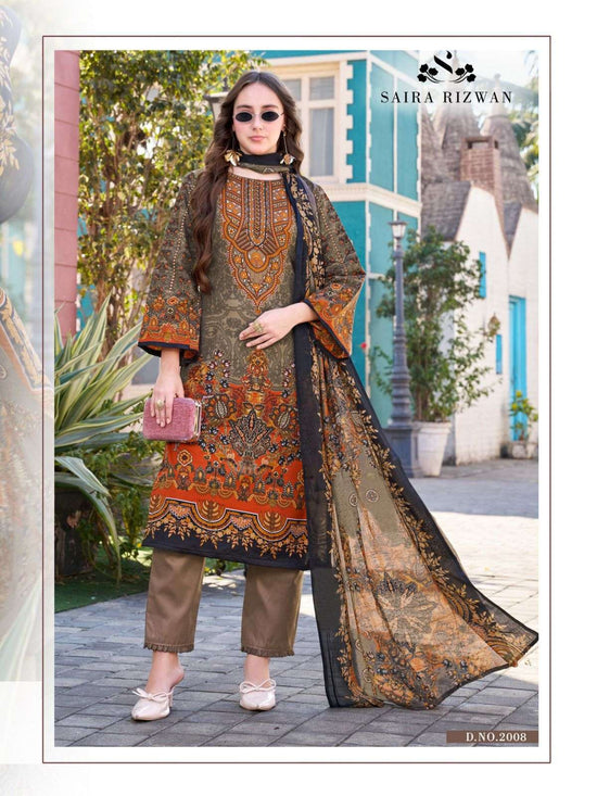 Ganesha Saira Rizwan Vol-02