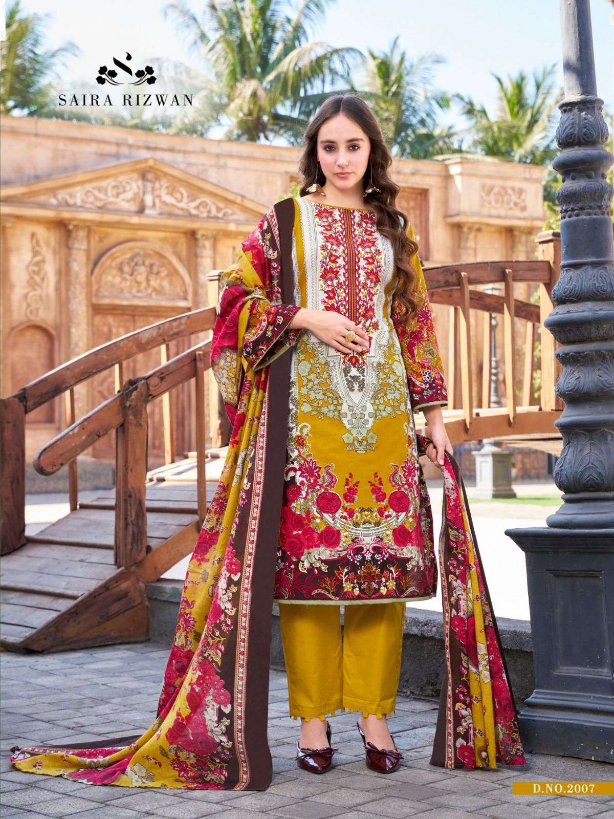 Ganesha Saira Rizwan Vol-02