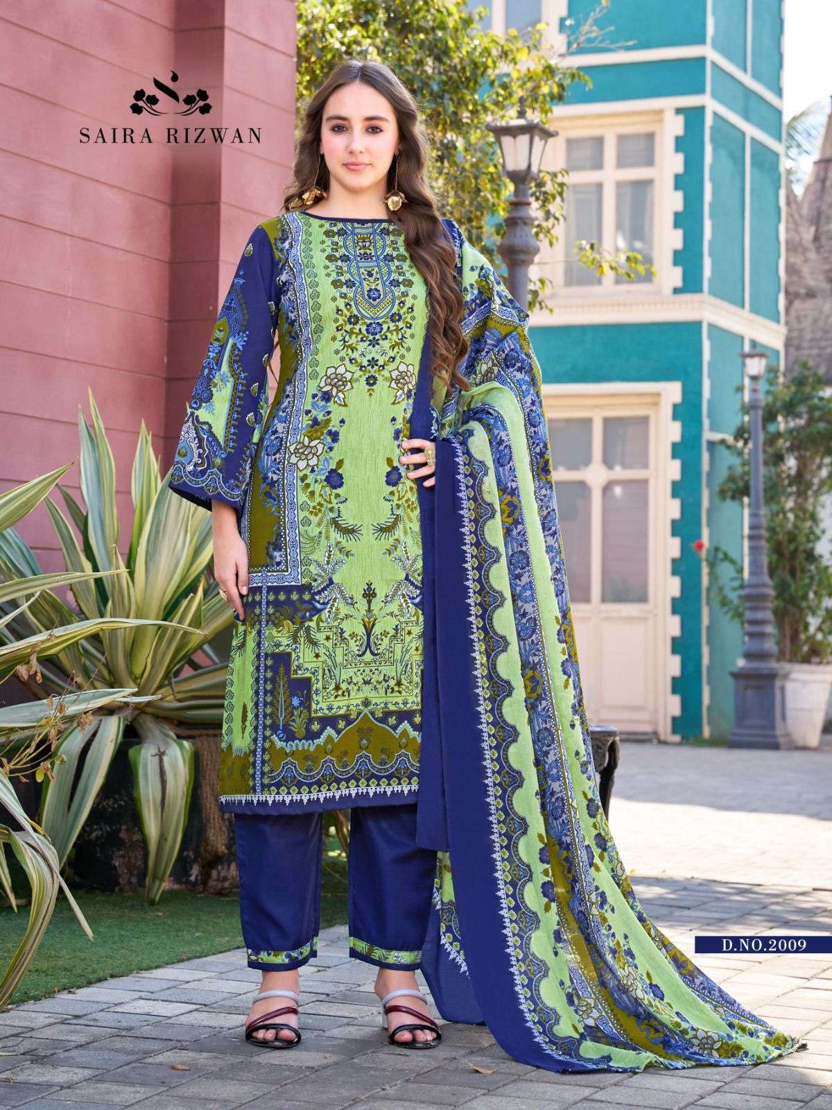 Ganesha Saira Rizwan Vol-02