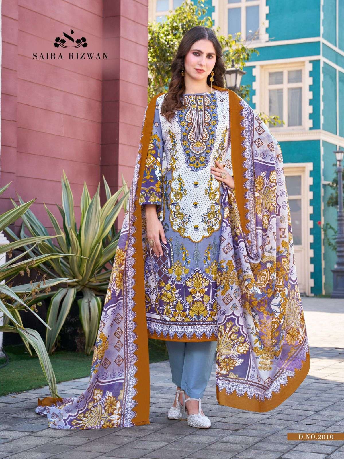 Ganesha Saira Rizwan Vol-02
