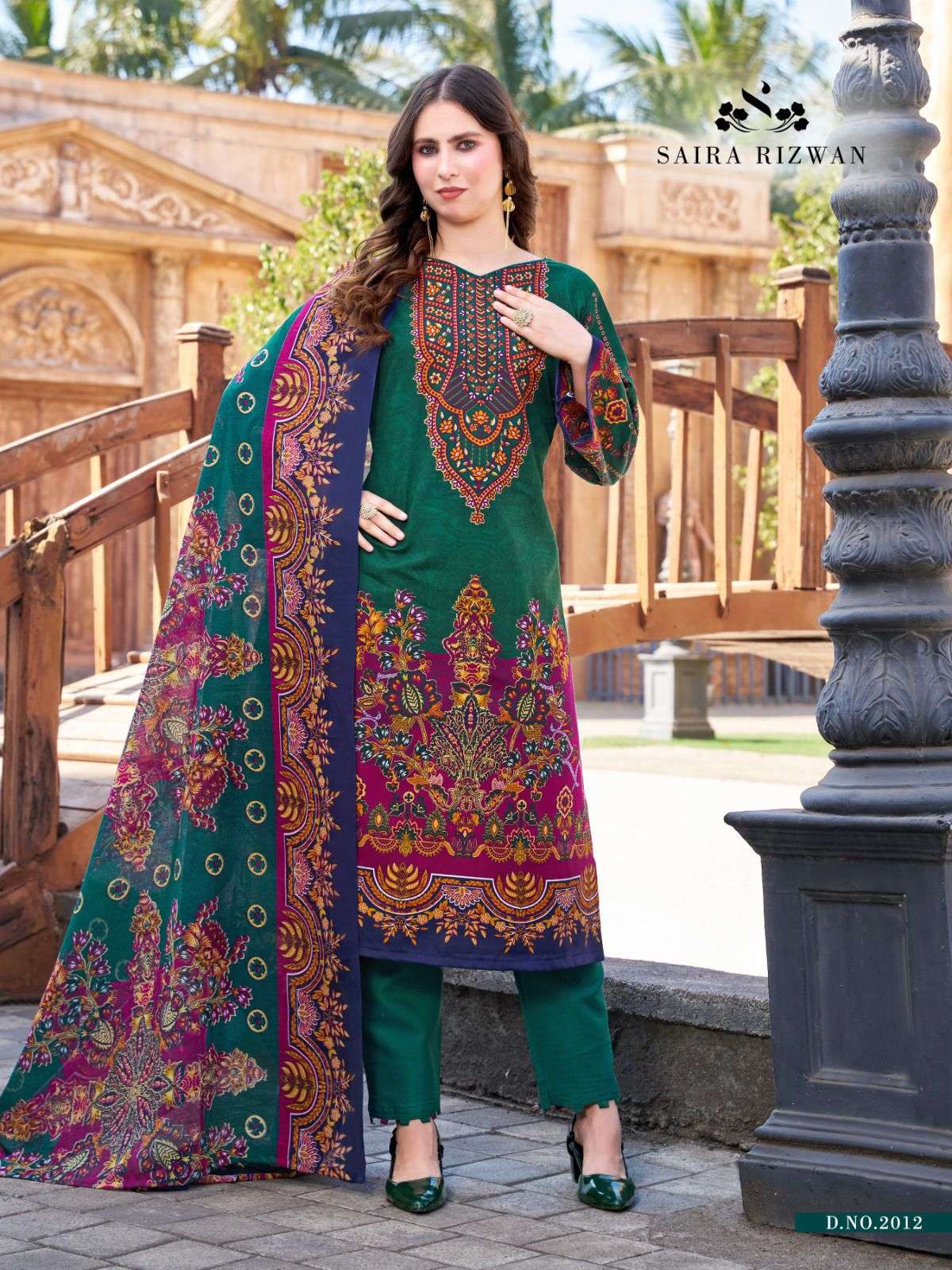 Ganesha Saira Rizwan Vol-02