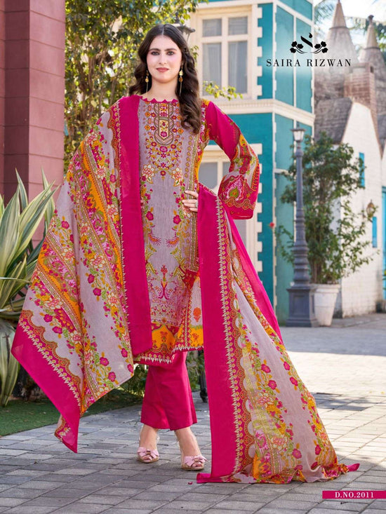 Ganesha Saira Rizwan Vol-02