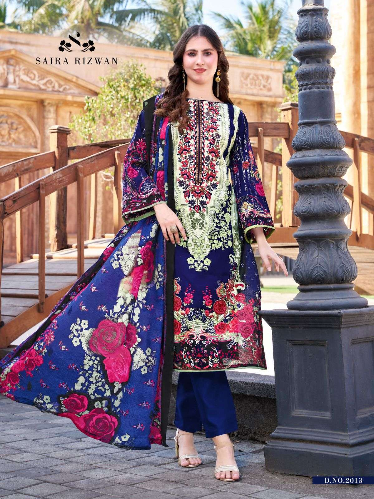 Ganesha Saira Rizwan Vol-02