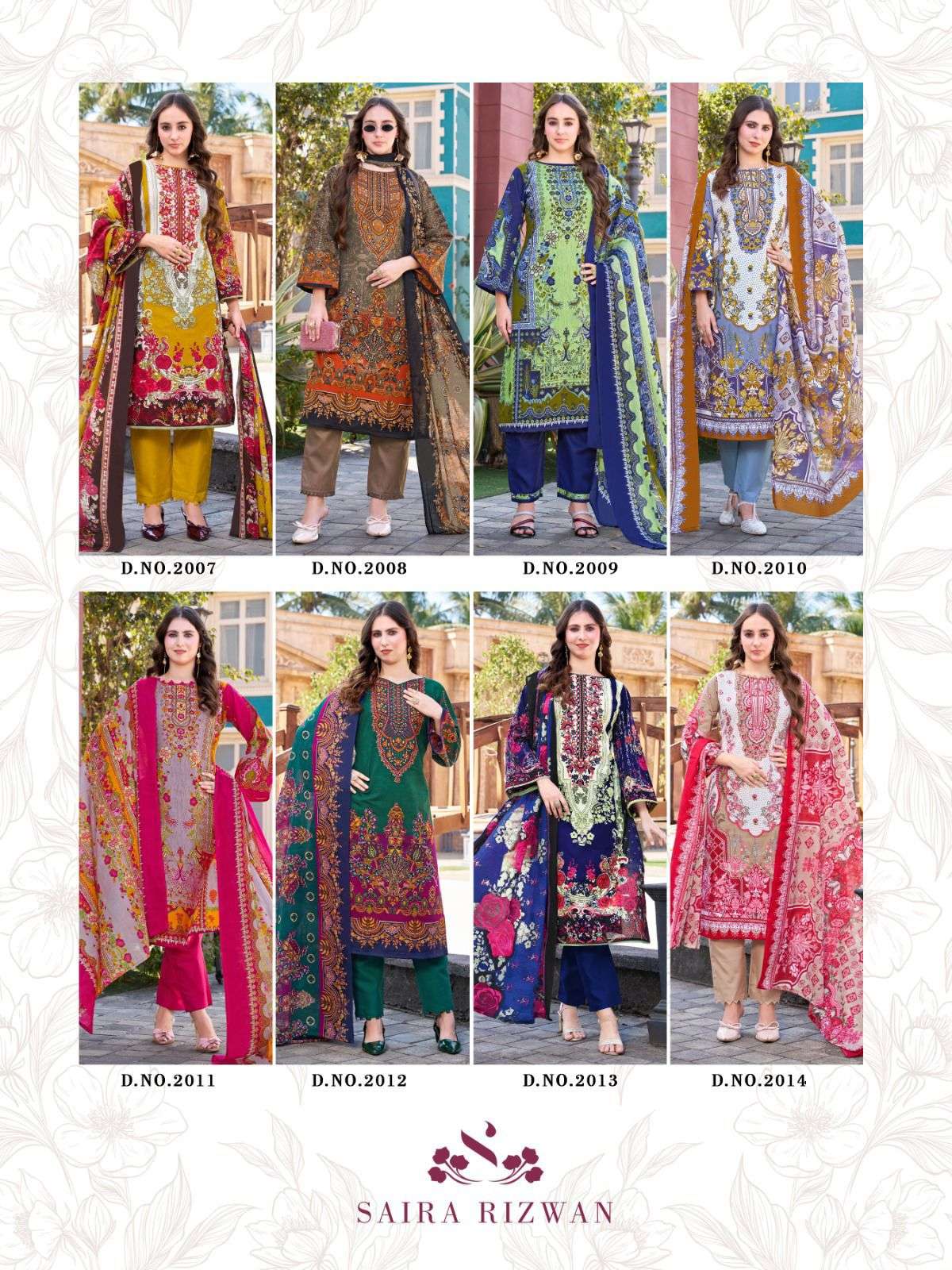 Ganesha Saira Rizwan Vol-02